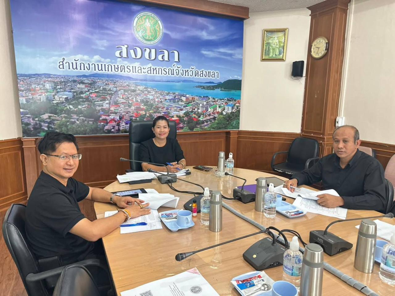 ภาพประกอบที่ 0