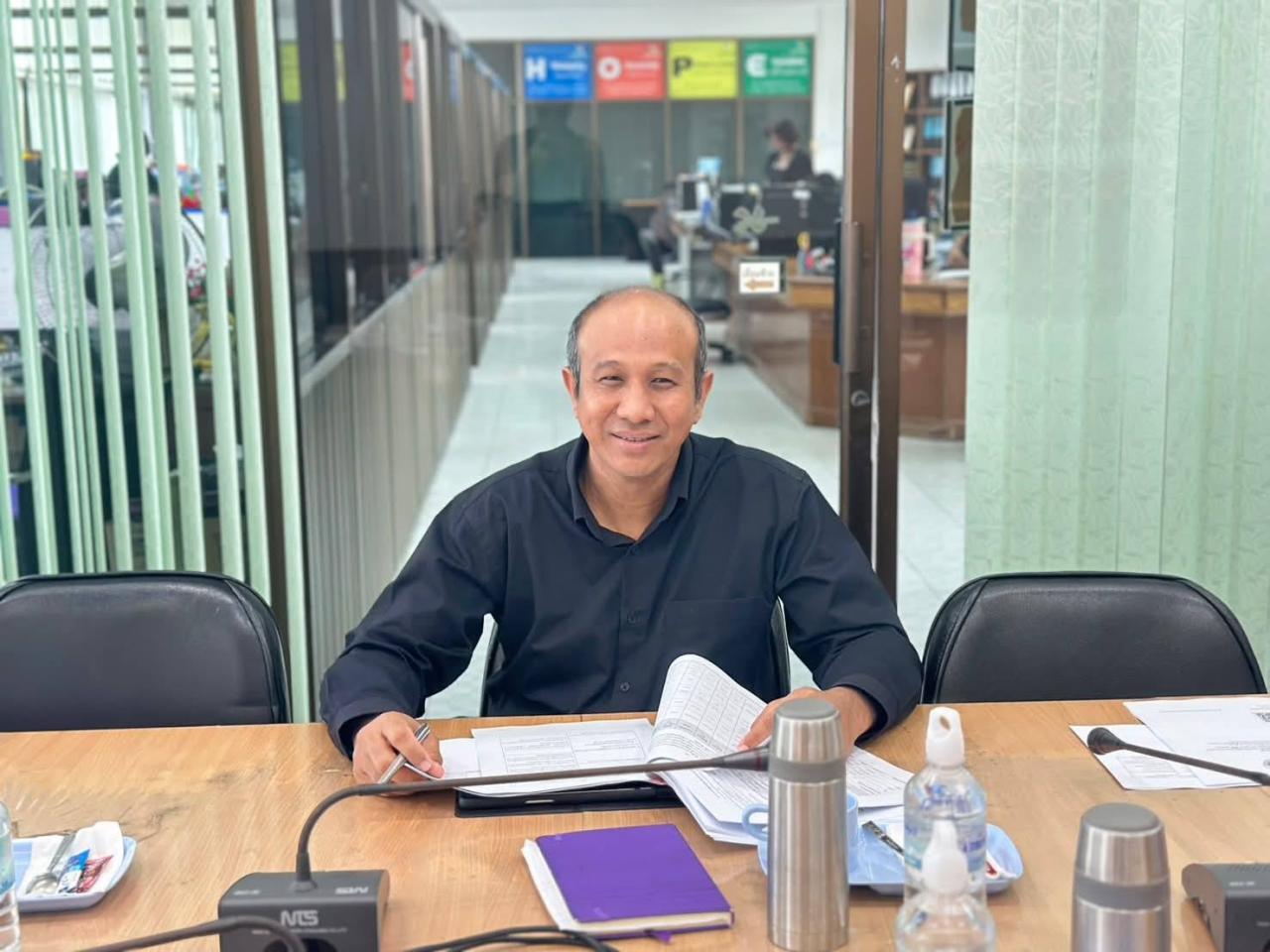 ภาพประกอบที่ 2