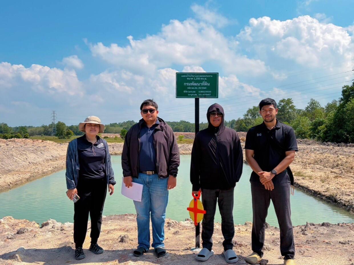 ภาพประกอบที่ 1