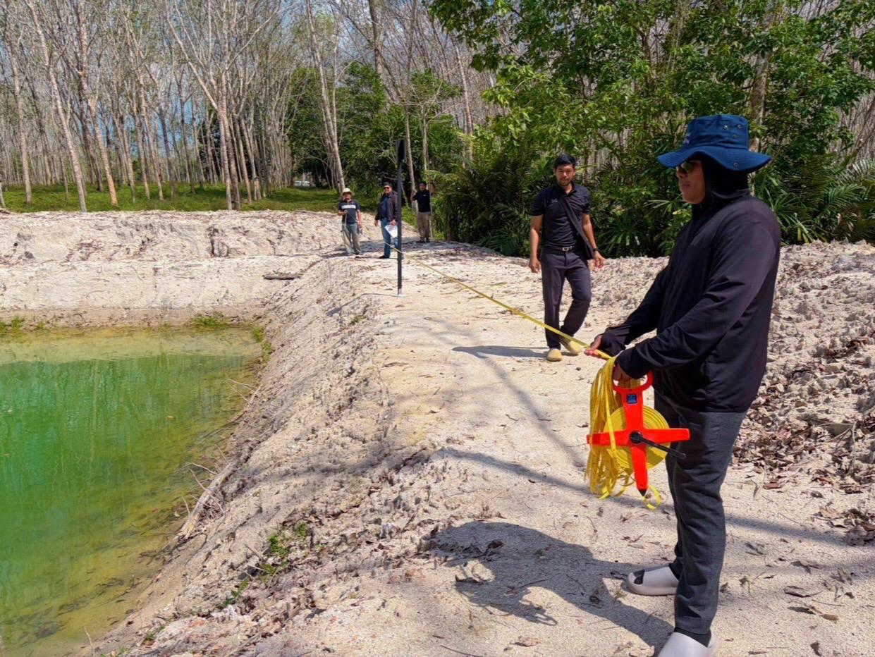 ภาพประกอบที่ 4