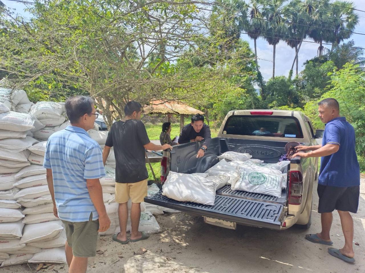 ภาพประกอบที่ 6