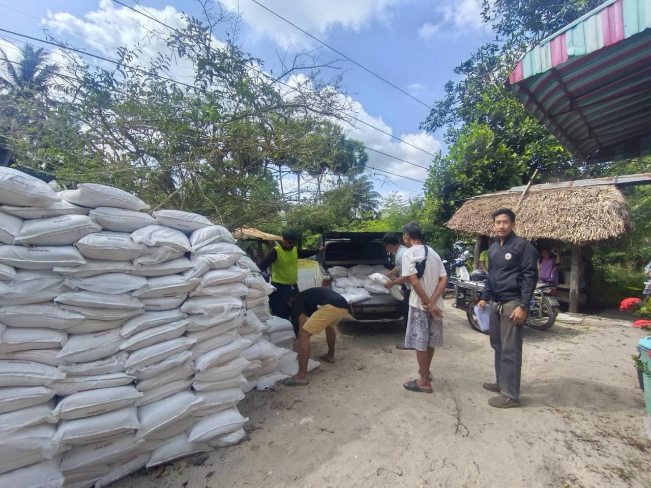 ภาพประกอบที่ 7