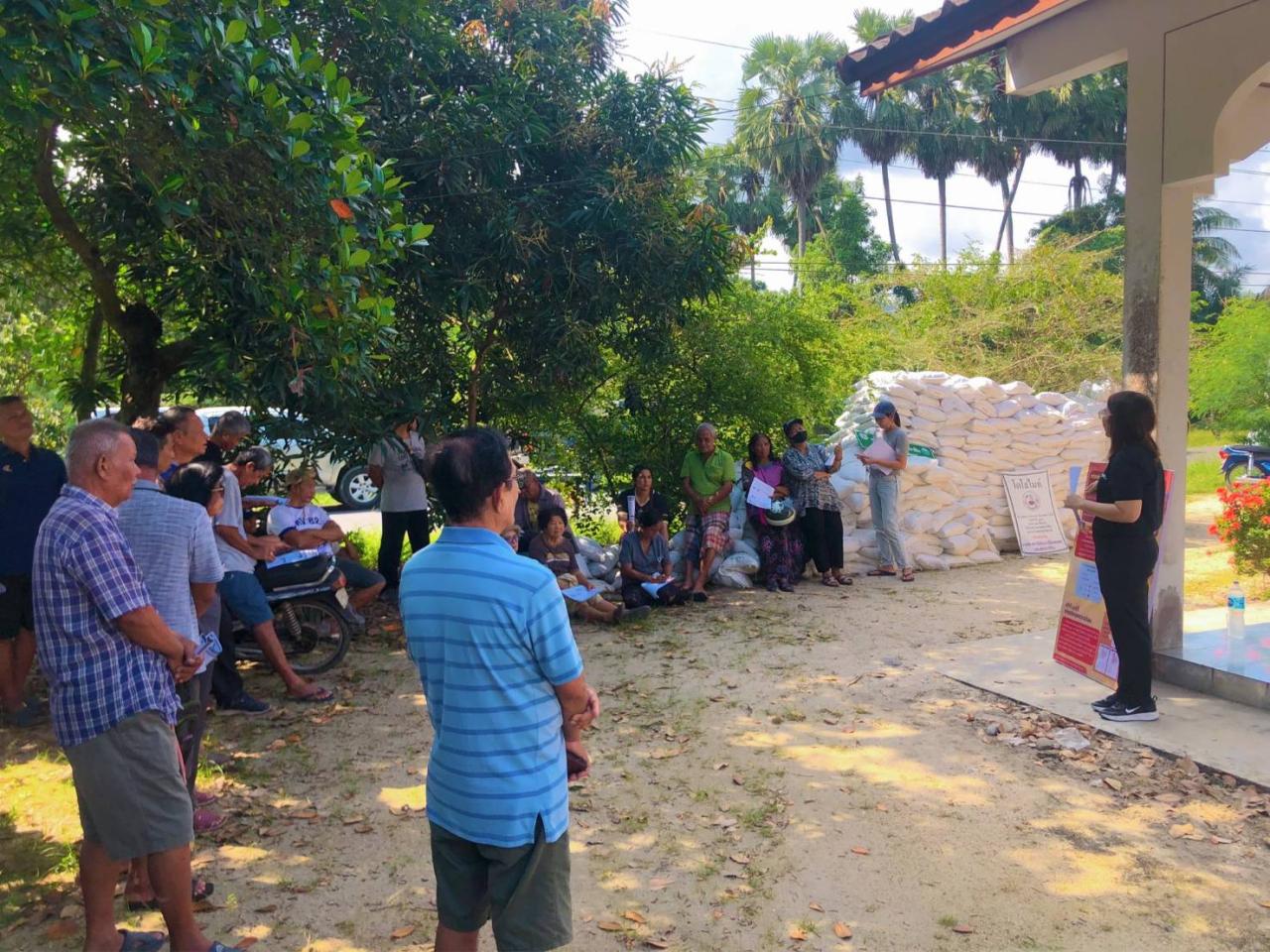 ภาพประกอบที่ 9