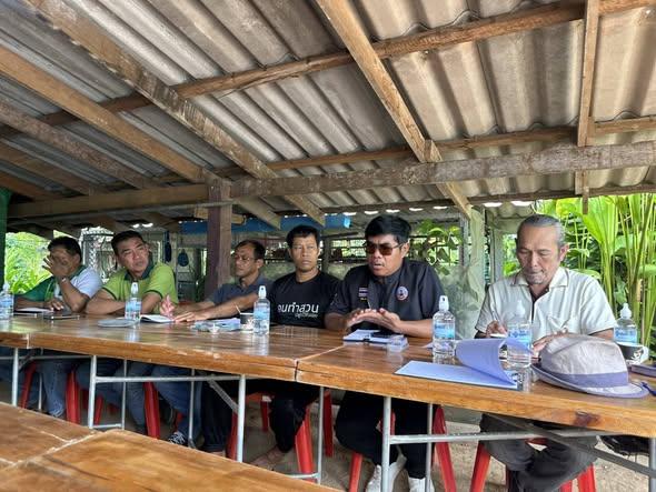 ภาพประกอบที่ 1