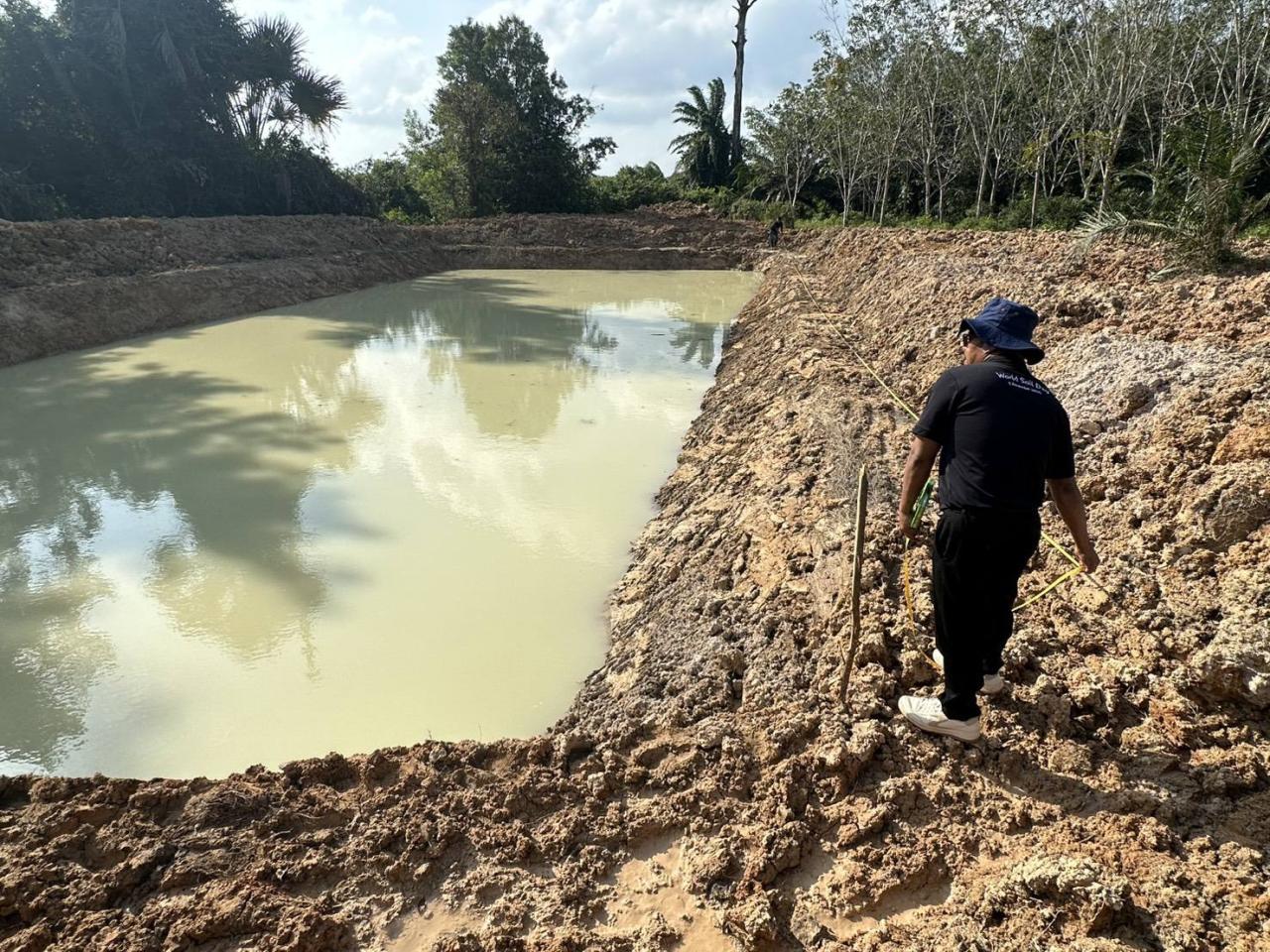 ภาพประกอบที่ 5