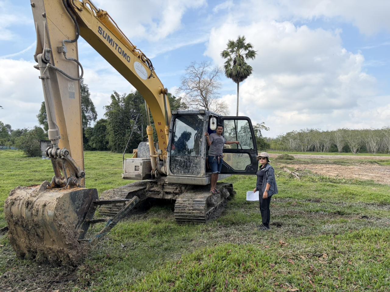 ภาพประกอบที่ 7
