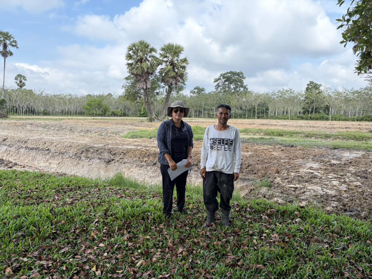 ภาพประกอบที่ 10