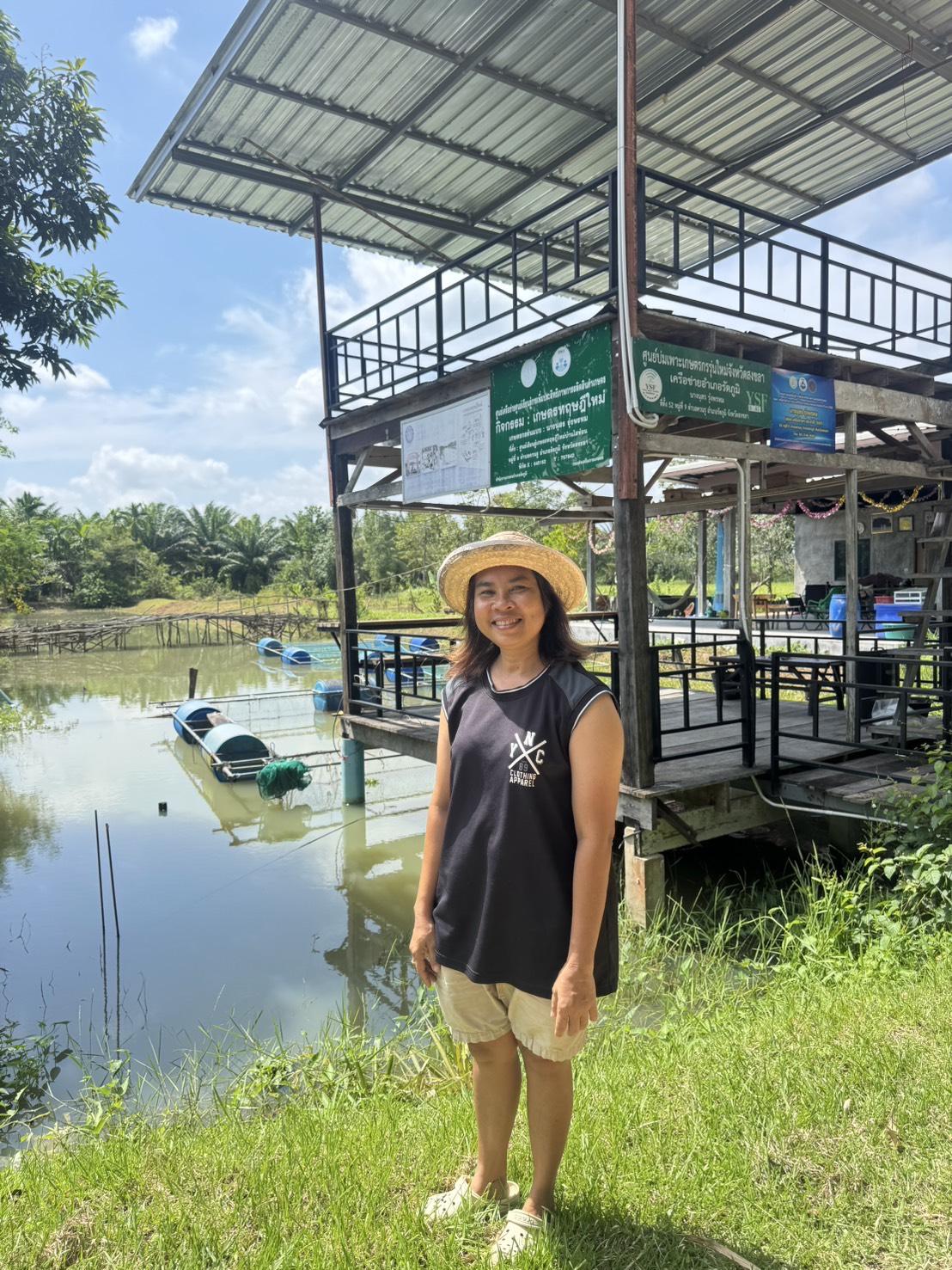 ภาพประกอบที่ 2