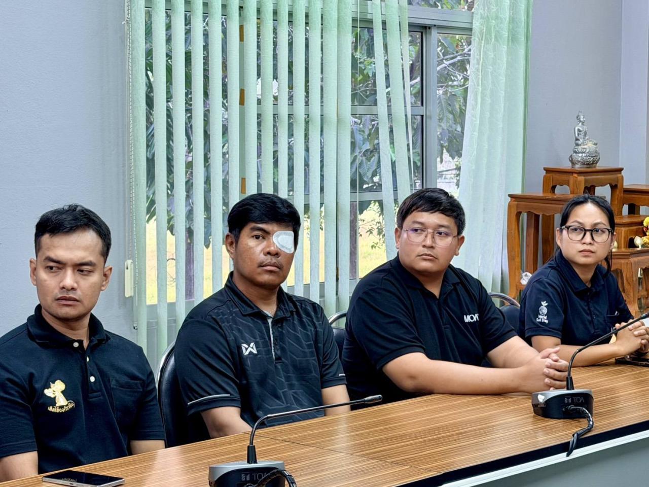 ภาพประกอบที่ 1