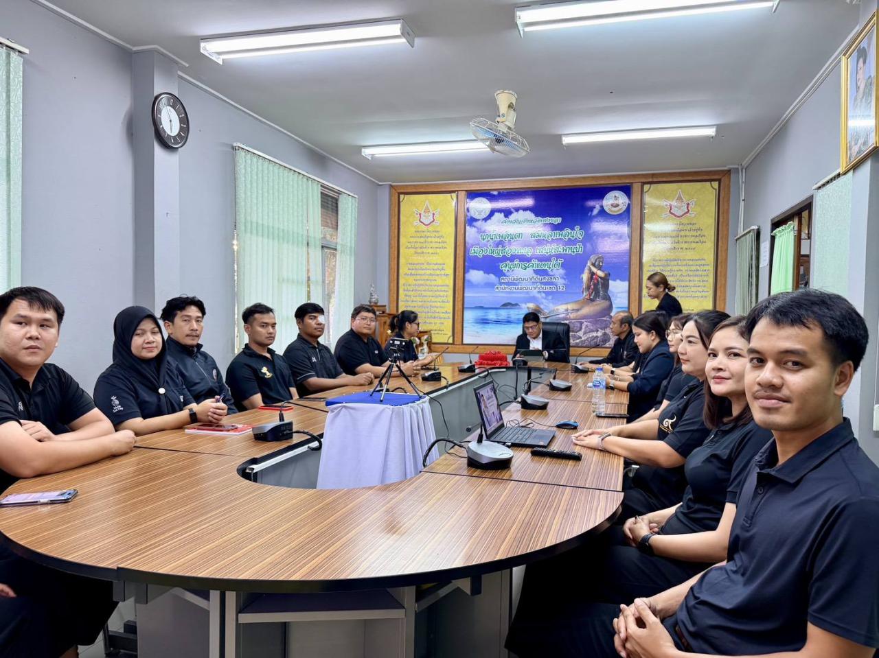 ภาพประกอบที่ 2