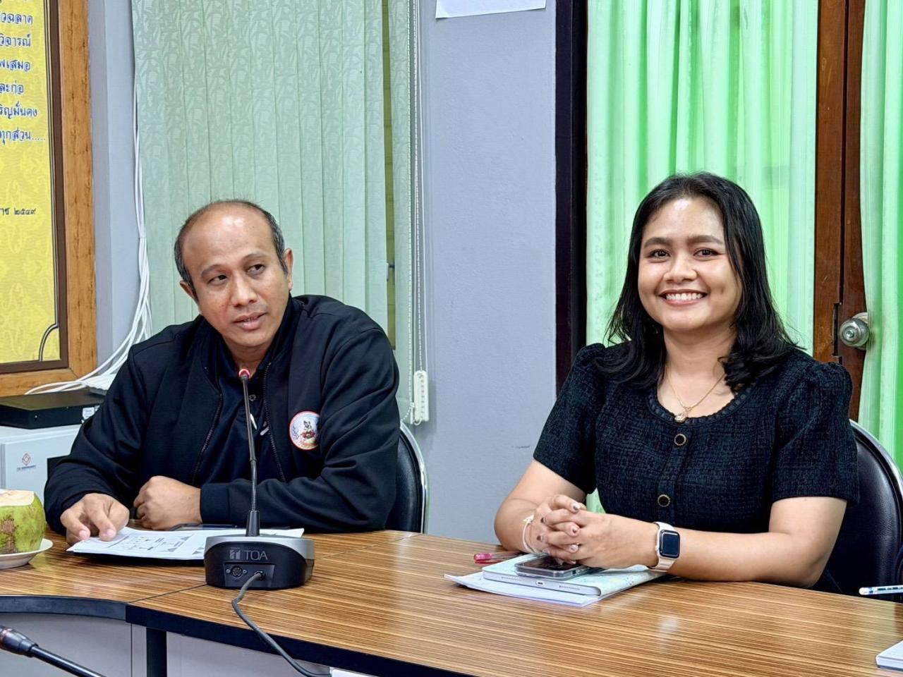 ภาพประกอบที่ 4