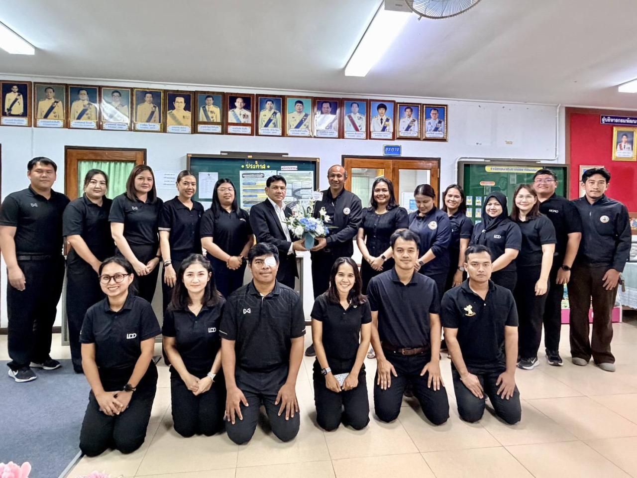 ภาพประกอบที่ 5