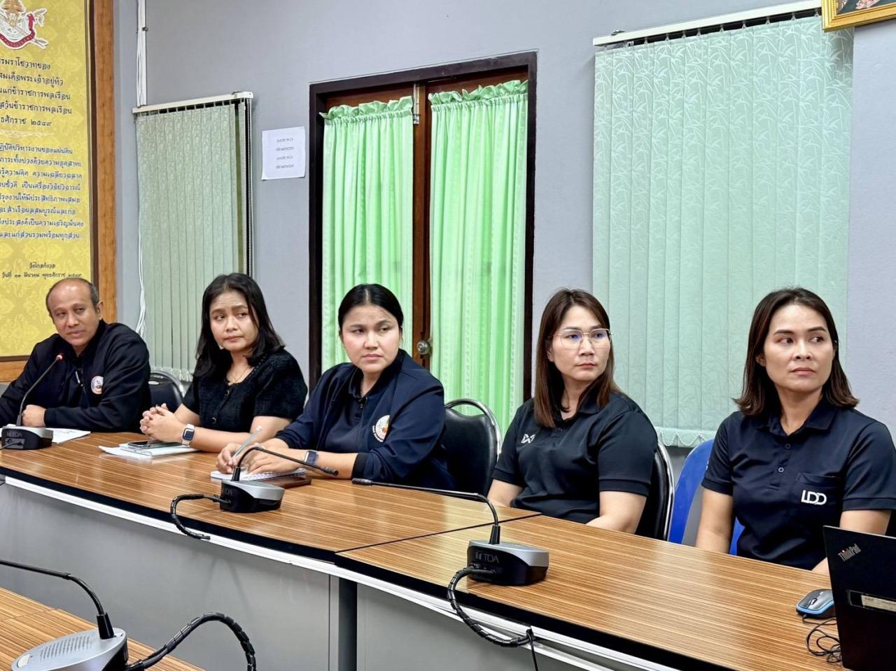 ภาพประกอบที่ 6