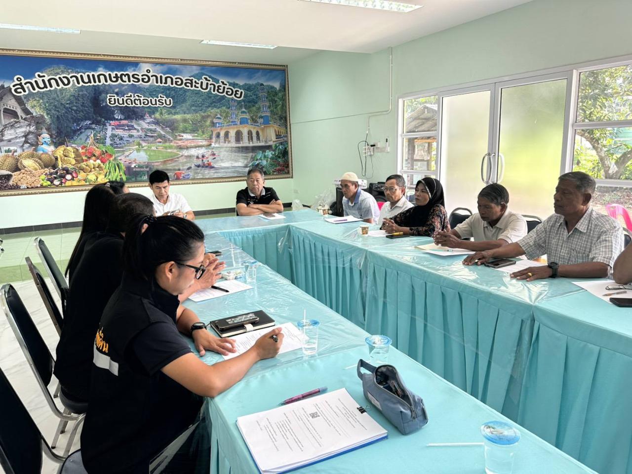 ภาพประกอบที่ 2