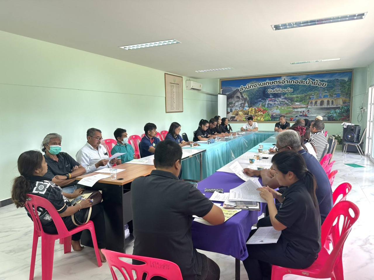 ภาพประกอบที่ 3