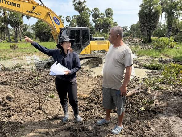 ภาพประกอบที่ 1