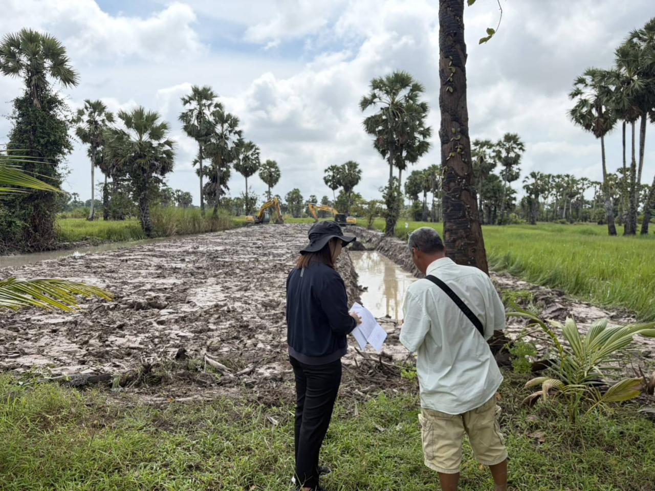 ภาพประกอบที่ 2