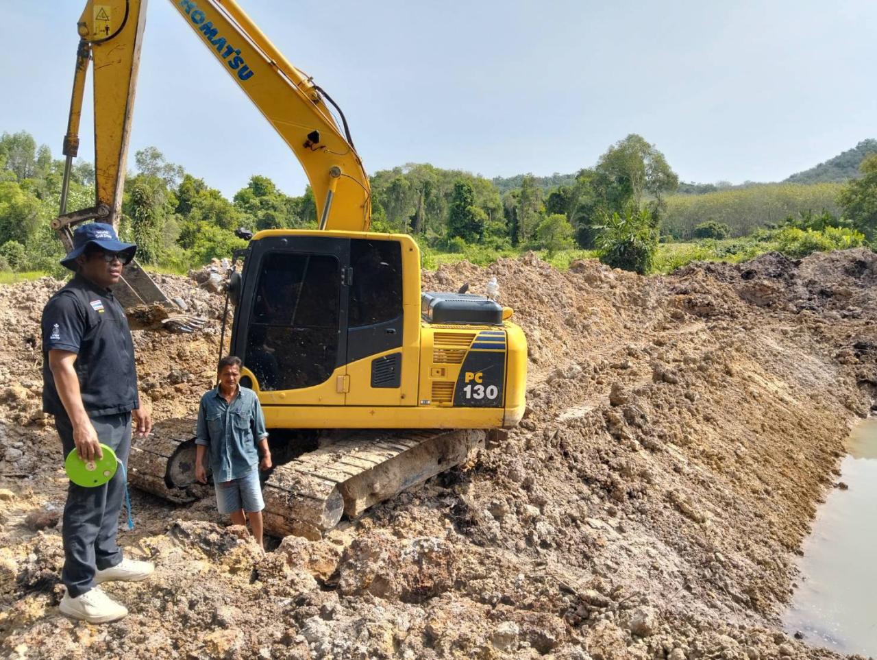 ภาพประกอบที่ 5
