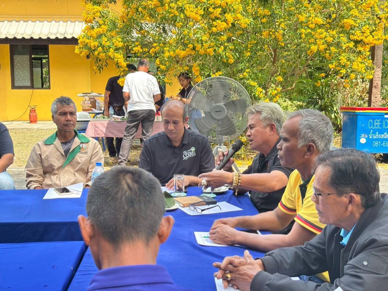 ภาพประกอบที่ 4