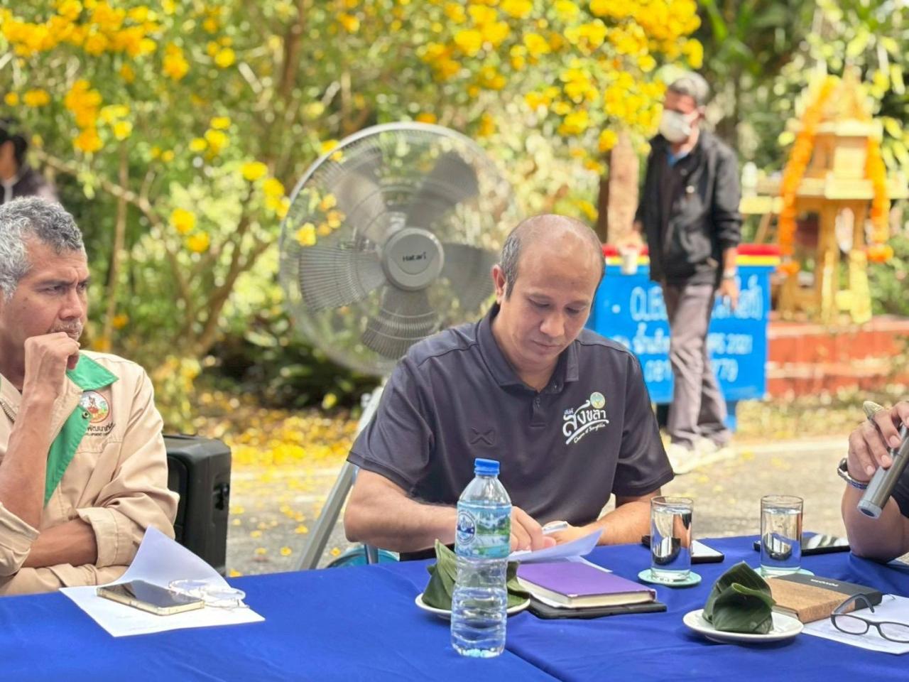 ภาพประกอบที่ 6