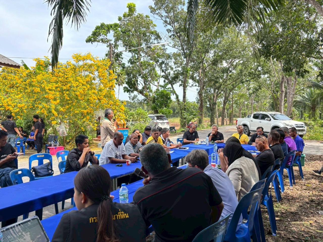 ภาพประกอบที่ 7