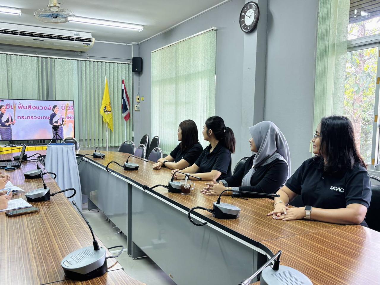 ภาพประกอบที่ 2