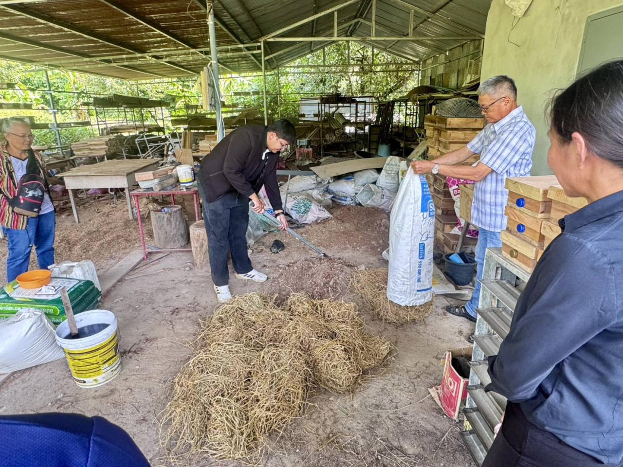 ภาพประกอบที่ 3