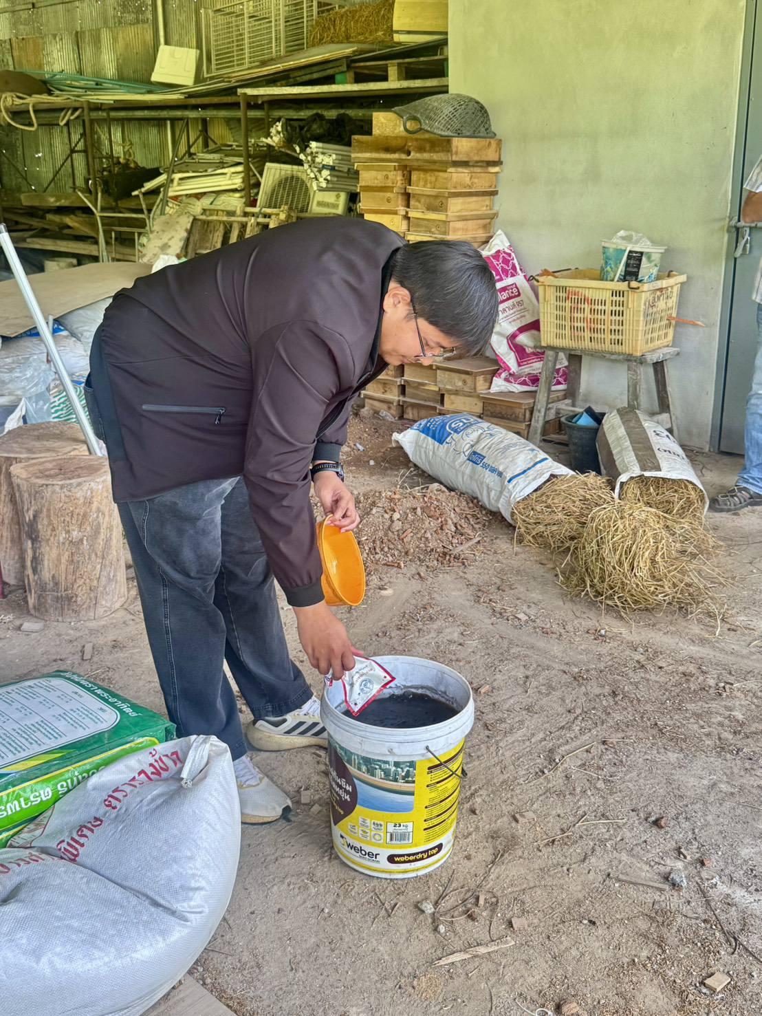 ภาพประกอบที่ 7