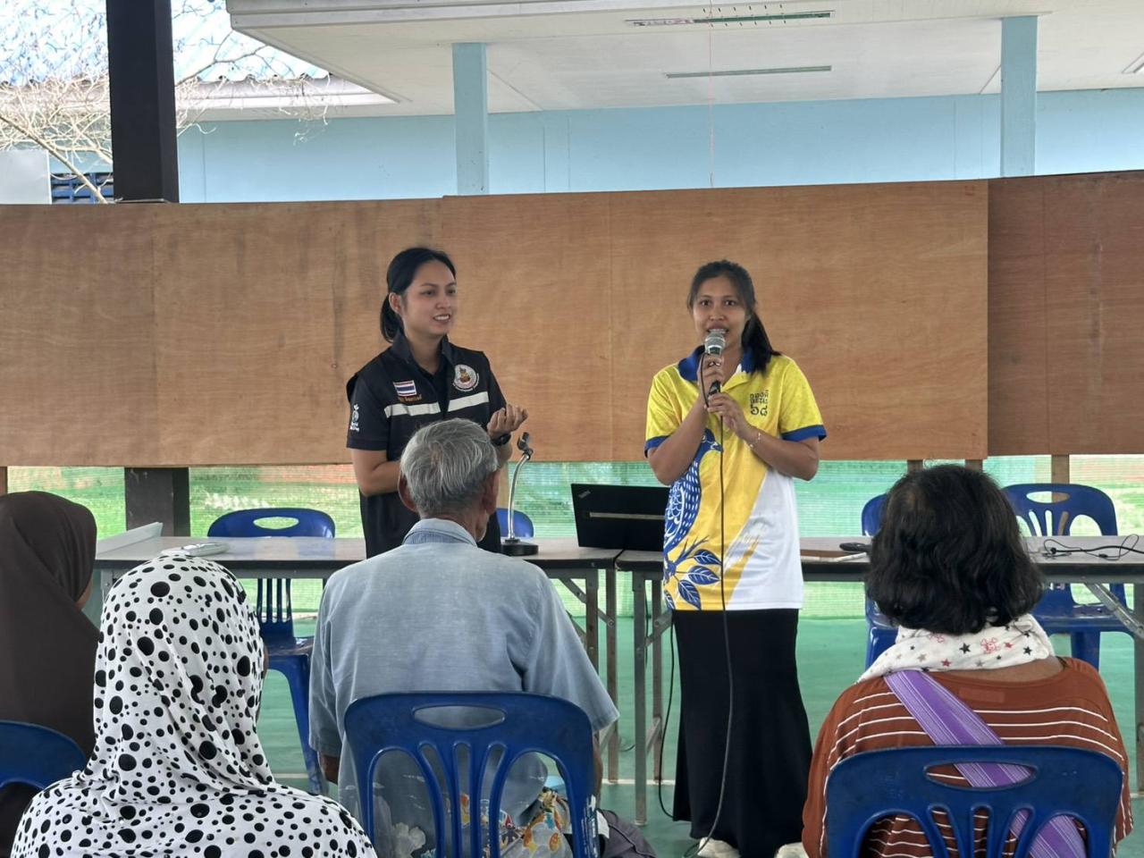 ภาพประกอบที่ 8