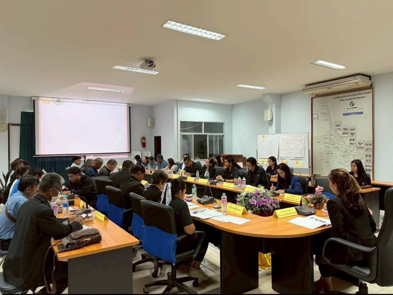 ภาพประกอบที่ 5