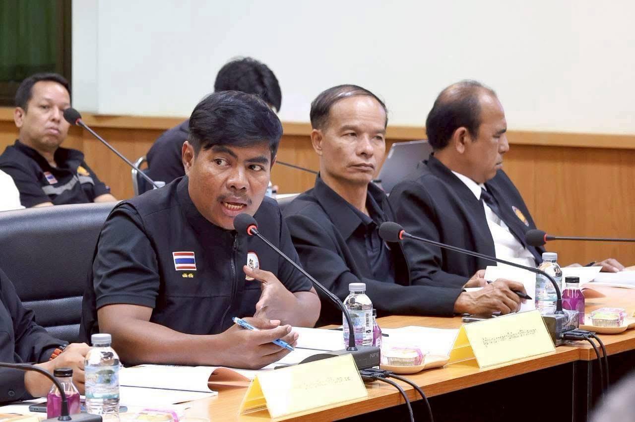 ภาพประกอบที่ 1