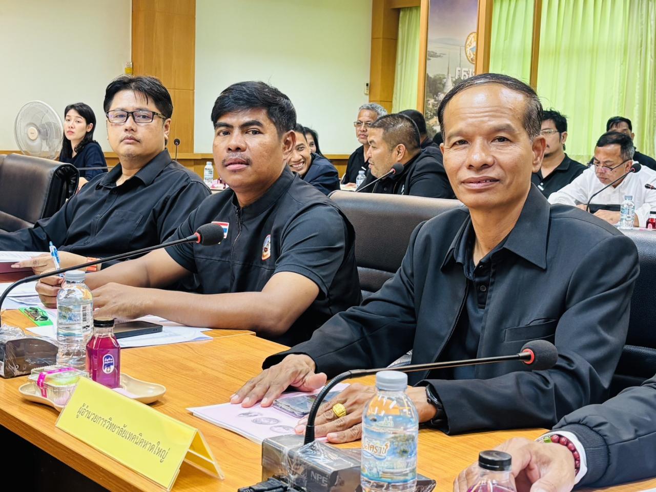 ภาพประกอบที่ 7