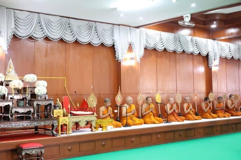 ภาพประกอบที่ 1