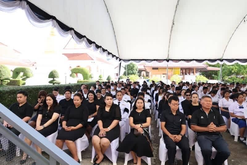 ภาพประกอบที่ 4