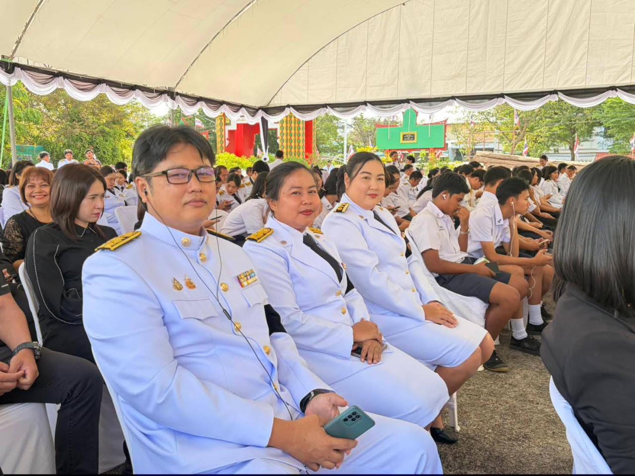 ภาพประกอบที่ 5