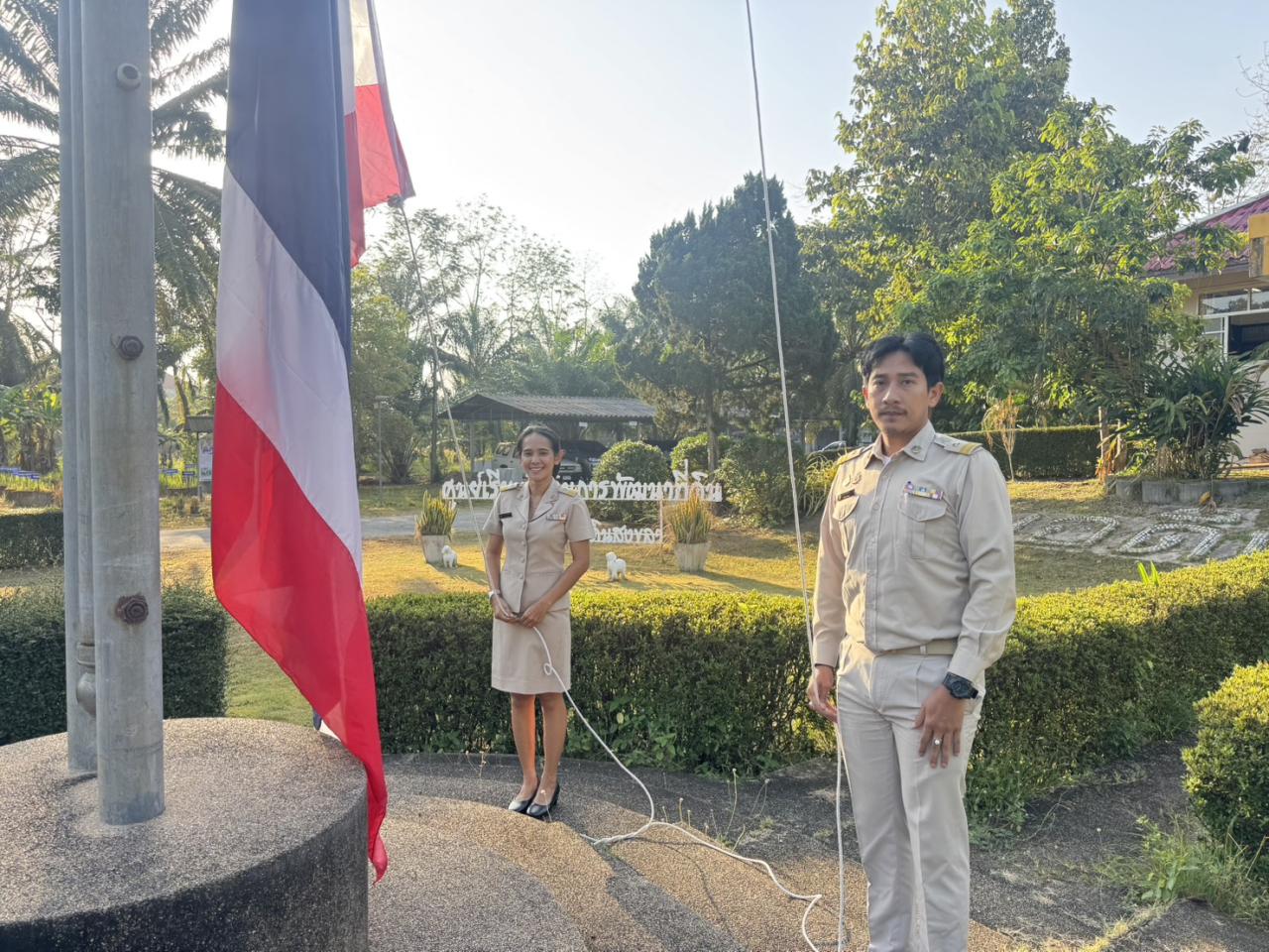 ภาพประกอบที่ 0