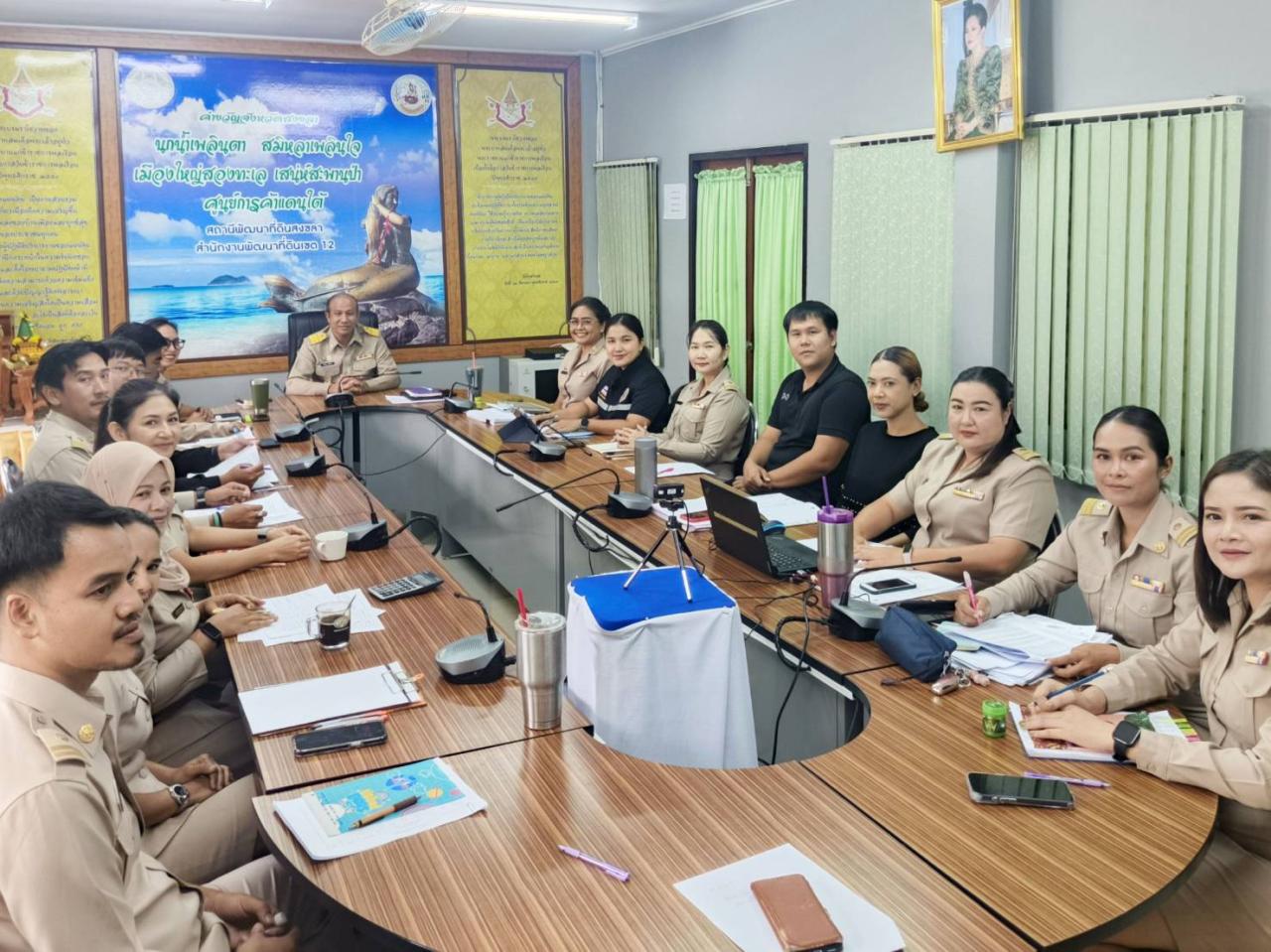 ภาพประกอบที่ 1