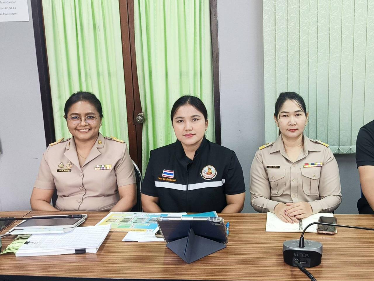 ภาพประกอบที่ 5