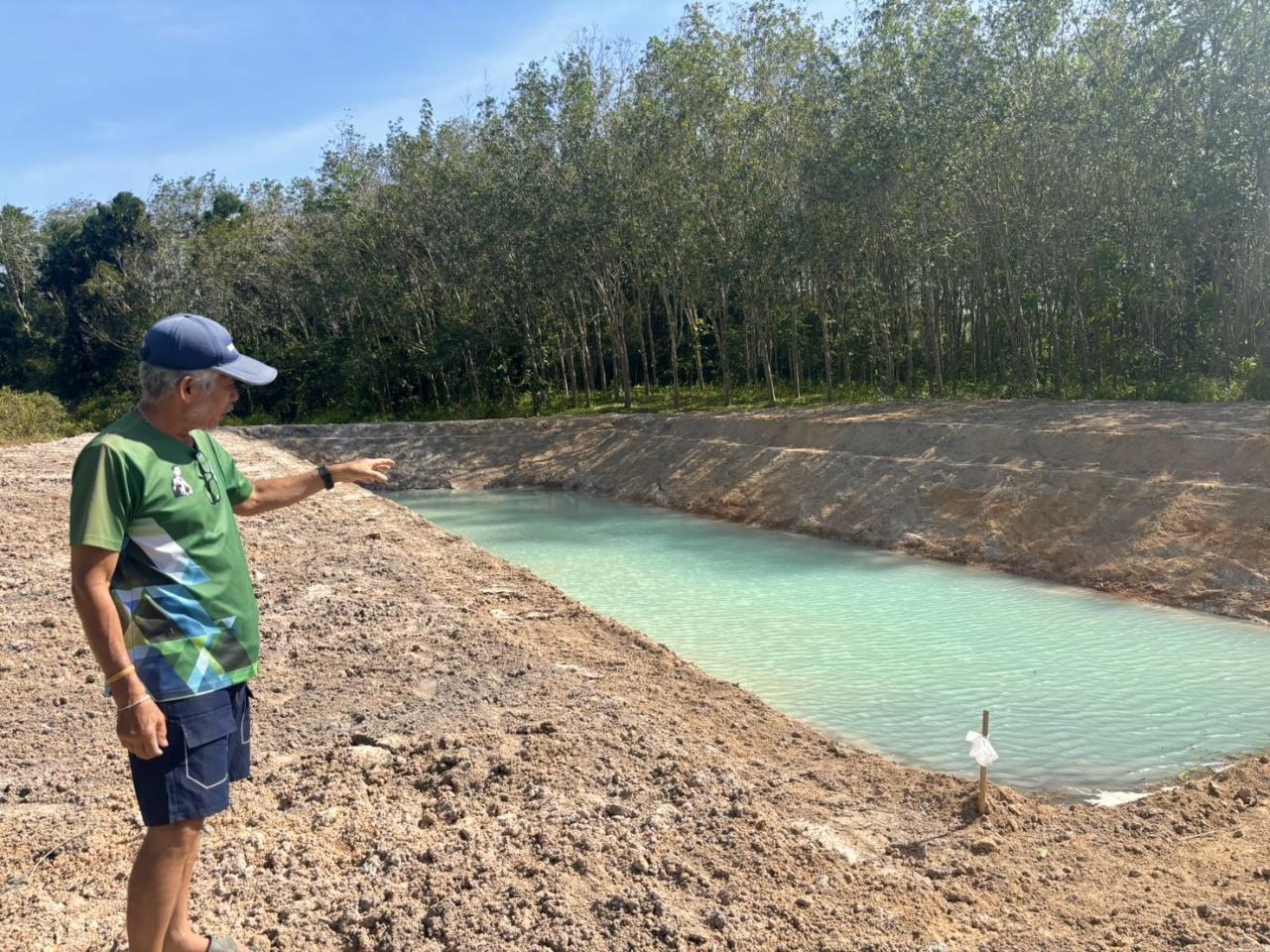 ภาพประกอบที่ 2