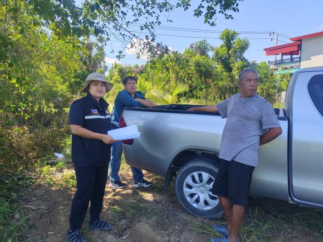 ภาพประกอบที่ 0