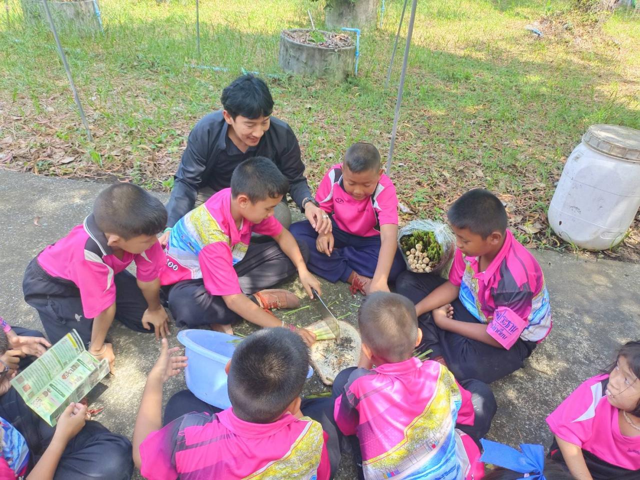 ภาพประกอบที่ 2