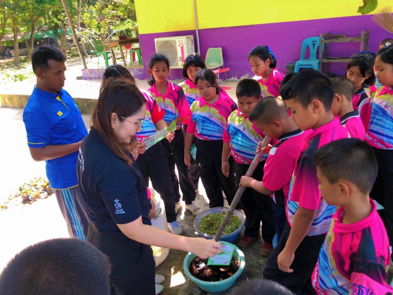 ภาพประกอบที่ 3