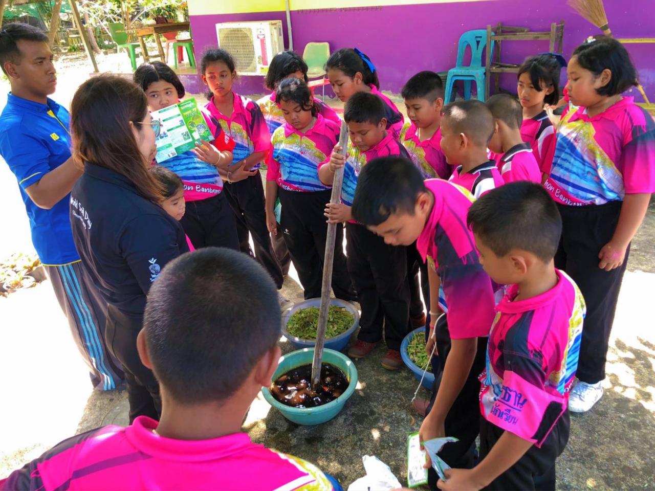 ภาพประกอบที่ 4