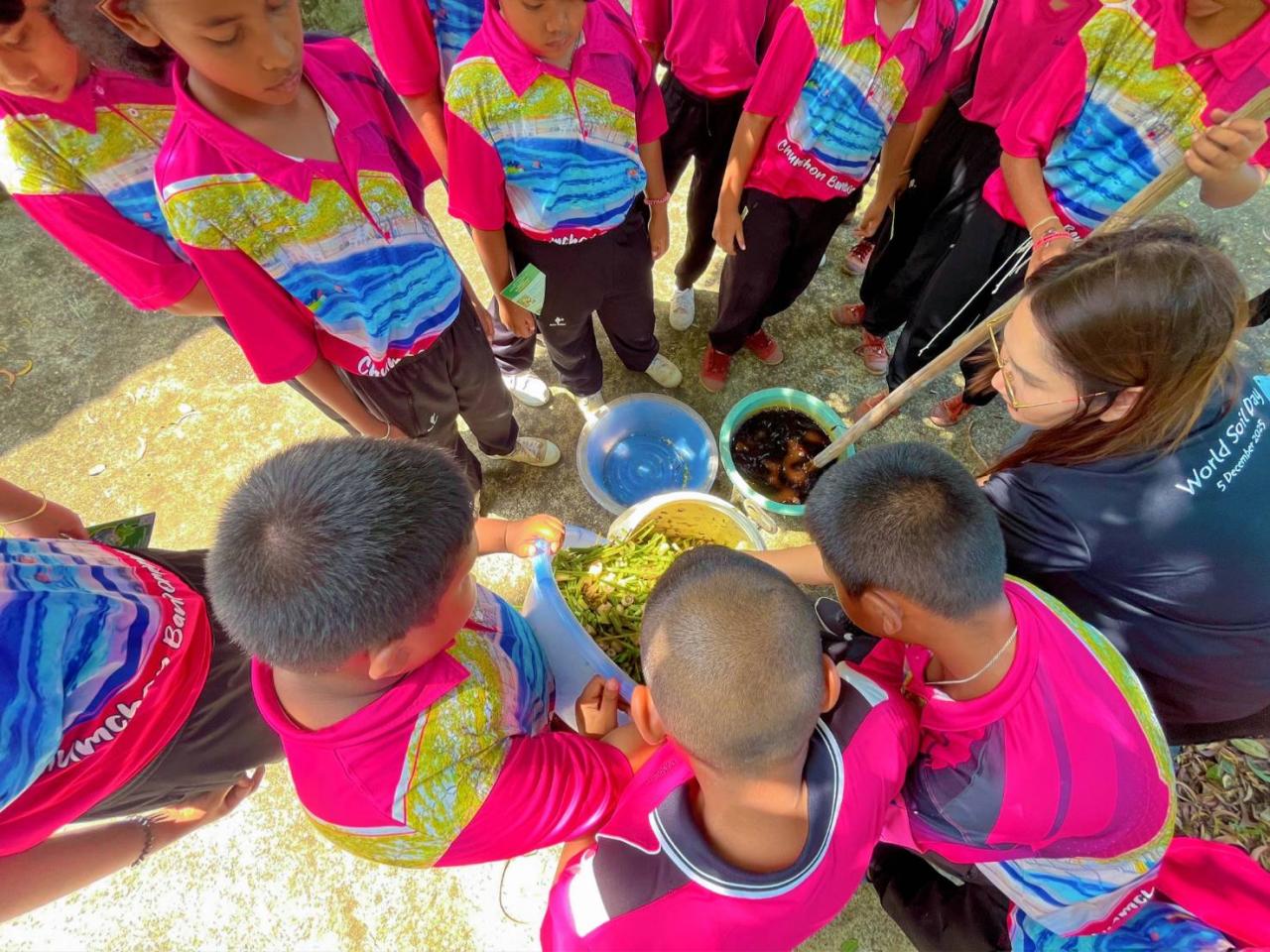 ภาพประกอบที่ 5