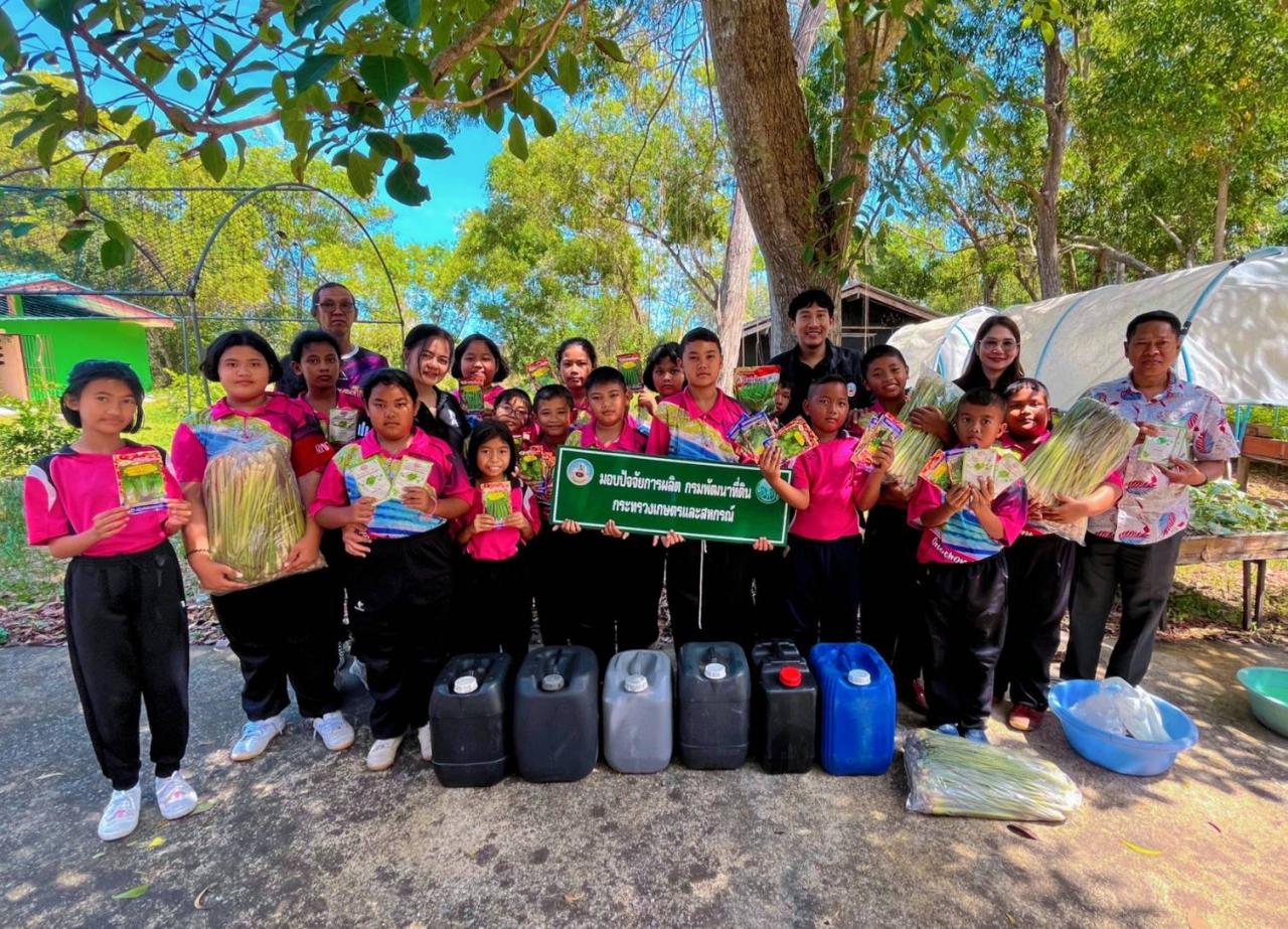 ภาพประกอบที่ 7