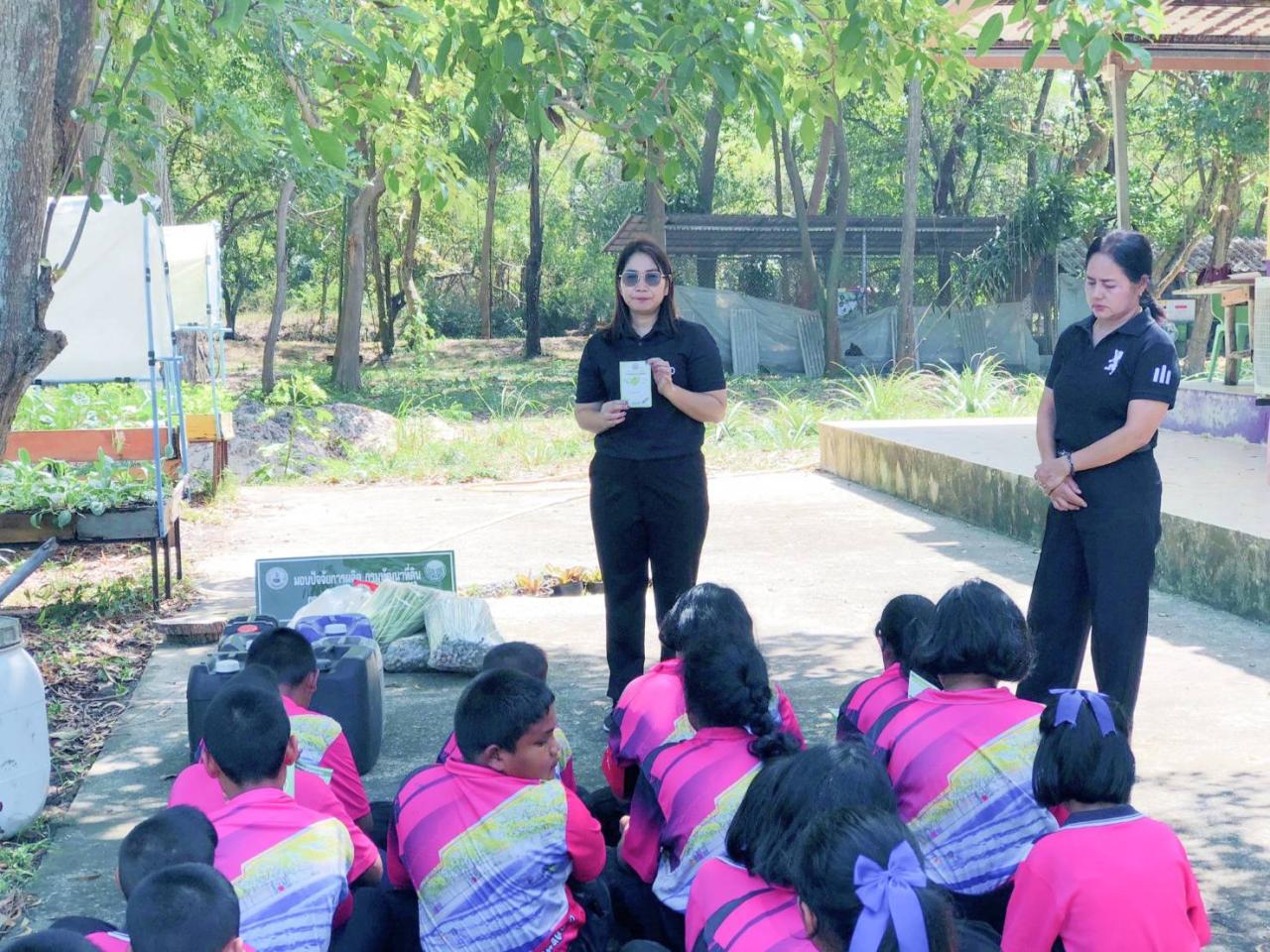 ภาพประกอบที่ 8