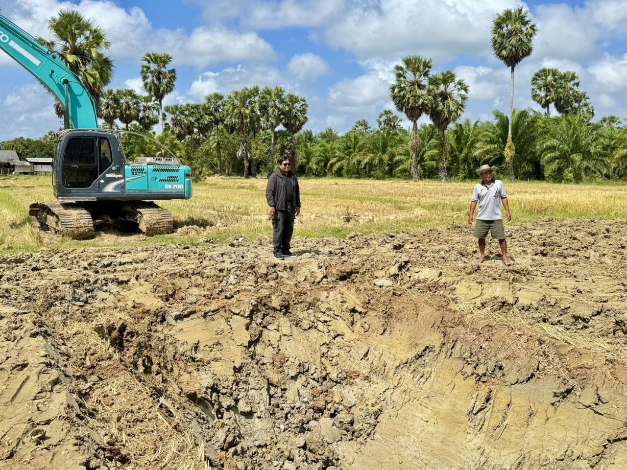ภาพประกอบที่ 2