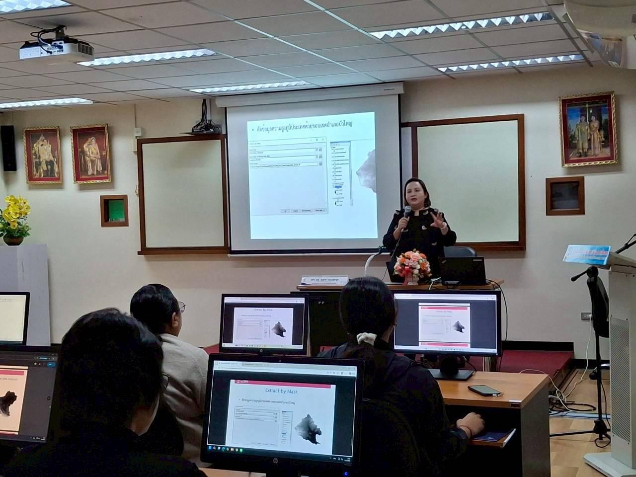 ภาพประกอบที่ 3