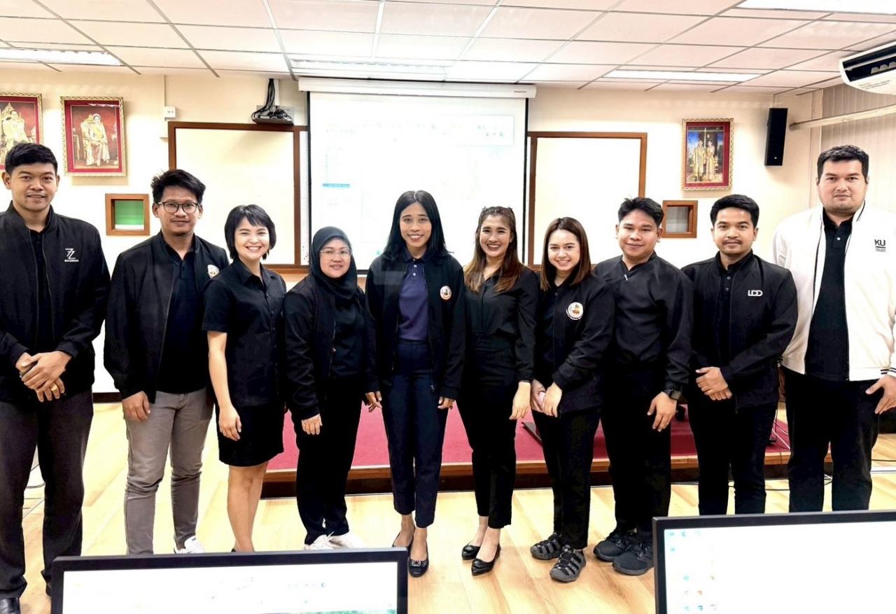 ภาพประกอบที่ 4