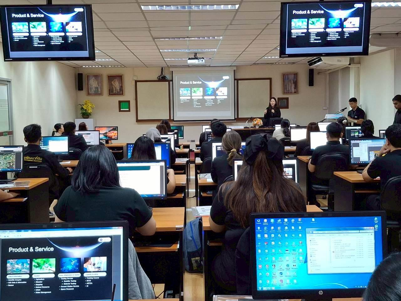 ภาพประกอบที่ 7